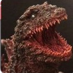Shin Godzilla Meme Template
