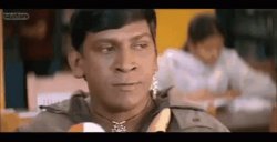 Vadivel angry Meme Template