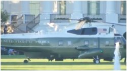 Marine One Meme Template