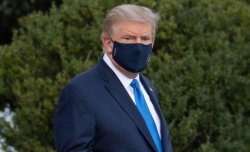 Trump Masked Meme Template