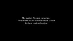 your files r corrupted Meme Template