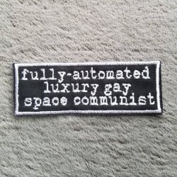 Fully automated luxury gay space communist Meme Template