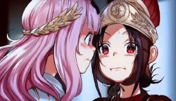 chuggachoo#3 Meme Template