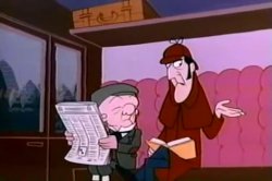 Mr Magoo Meme Template