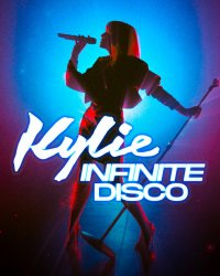 Kylie Infinite Disco Meme Template