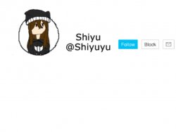 Shiyu announcement stuff Meme Template