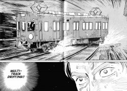 Multi-Track Drifting Meme Template