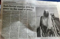 Osama In News Meme Template