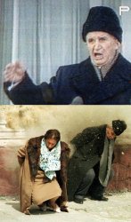 nicolae ceausescu dictator shot Meme Template