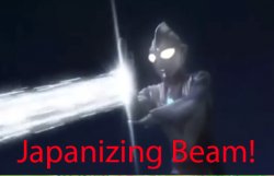 Japanizing beam Meme Template
