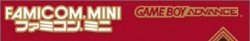 Famicom Mini Meme Template