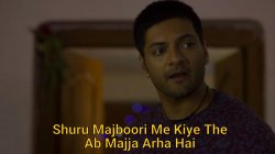 Suru majburi mei kiye they Meme Template