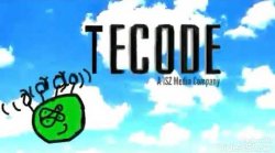 TECODE Entertainment Inc. (1998-2007) Meme Template