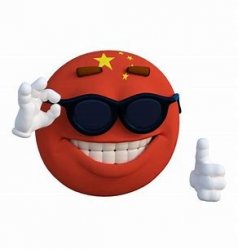China Picardia ball Meme Template