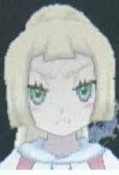 Angry lillie Meme Template