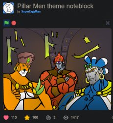 pillar men theme scratch Meme Template
