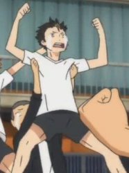 Nishinoya Meme Template