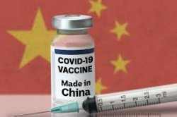 Chinese Covid Vaccine Meme Template