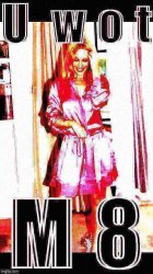 Kylie U Wot M8 pink deep-fried 3 Meme Template