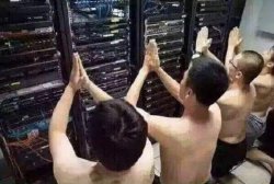 Pray to the server gods Meme Template