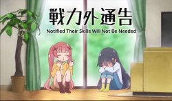 Skills Will Not Be Needed Meme Template