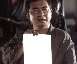 Zatoichi holds a piece of paper Meme Template