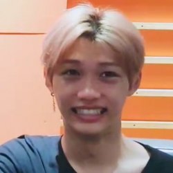 skz felix cringing Meme Template