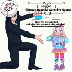 Eri temp Meme Template