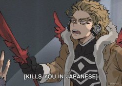 [Kills you in Japanese] Meme Template