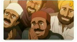 bas kar bhai Meme Template