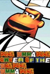 Dong dimmadong Meme Template