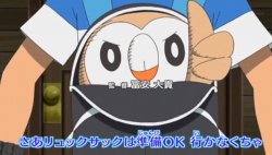 Rowlet Approves Meme Template