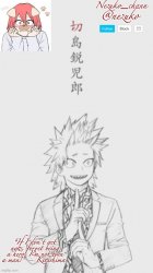 Kirishima nezuko_chann announcement temp Meme Template
