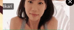 Hikari life mode Meme Template