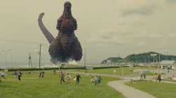 Godzilla Coming Ashore. Meme Template