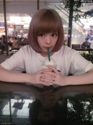 Sad Cafe Kyary Meme Template