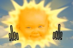 Teletubbies sun baby Meme Template
