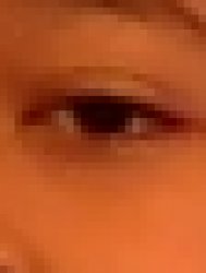 My friends eye Meme Template