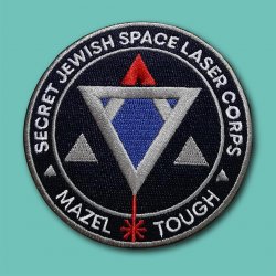 Secret Jewish Space Laser Corps patch Meme Template