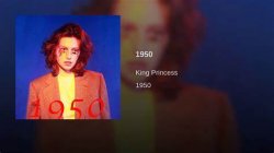 King Princess album cover Meme Template