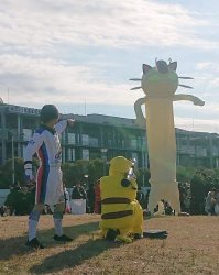 Pika pika... Meme Template