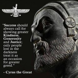 Cyrus the Great inspirational Meme Template