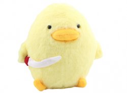 Plush duck with knife Meme Template