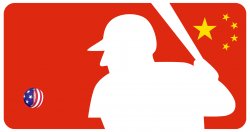 New MLB Logo Meme Template