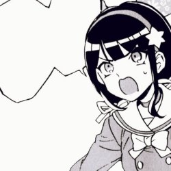 But hajime- Meme Template