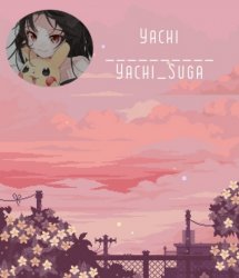 Yachis temp Meme Template