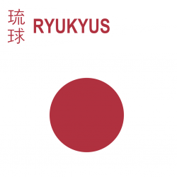 Ryukyus Japanese Flag Meme Template