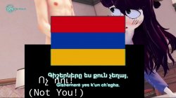 Cursed Armenian National Anthem 2.0 Meme Template
