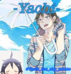 Yachi's Yams temp Meme Template