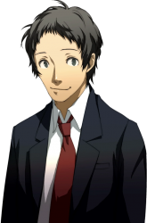 Adachi Meme Template